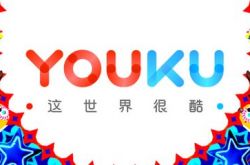 (7分钟教程)宁波咨询公司有哪些_哔哩哔哩-3